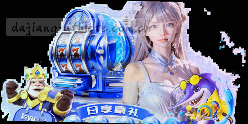 数据看板界面，展示射门统计与传球成功率等核心数据模块